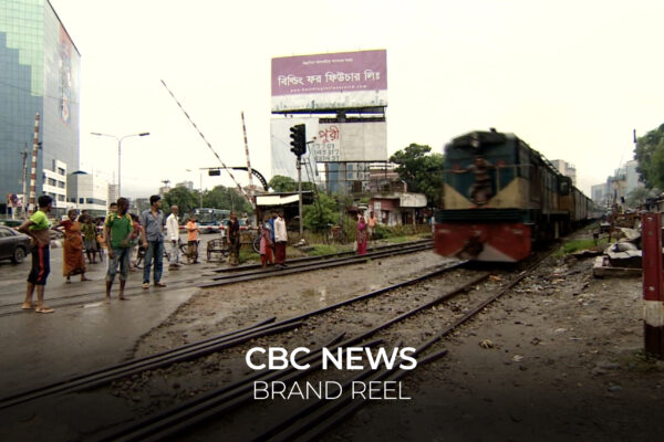 CBC NEWS BRAND REEL